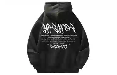 magmode Logo