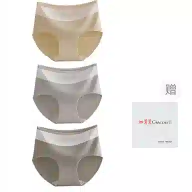 GRACEWELL 10A3