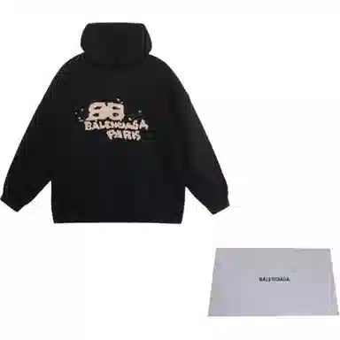 Balenciaga Logo