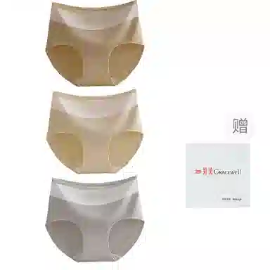 GRACEWELL 10A3