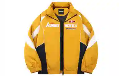 Kawasaki 90 Duck Down Retro Embroidered Puffer Jacket