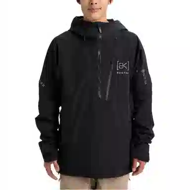 Burton AK Jacket White