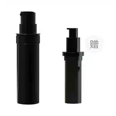 UNISKIN 2.0 A 30ml+5g