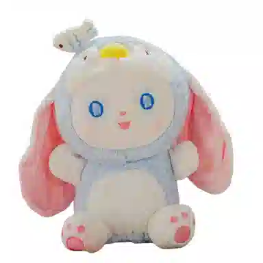 XTHOT 20cm