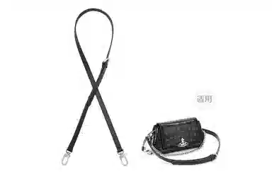 Vivienne Westwood HAZEL DIY