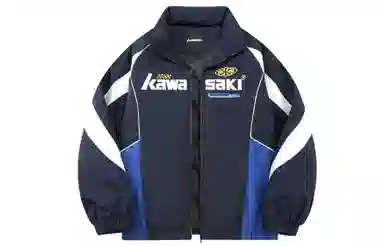 Kawasaki 90 Duck Down Retro Embroidered Puffer Jacket