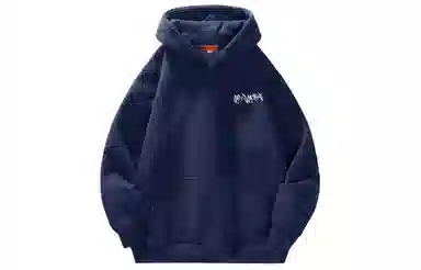 magmode Logo