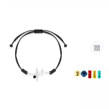 Cuz strange Intention