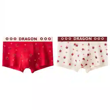 莫代尔 喜庆本命年舒适柔软吸汗透气四角裤满印图案字母腰头短裤日常穿着百搭平角内裤 男款