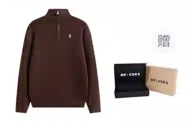 CSKS Sweater