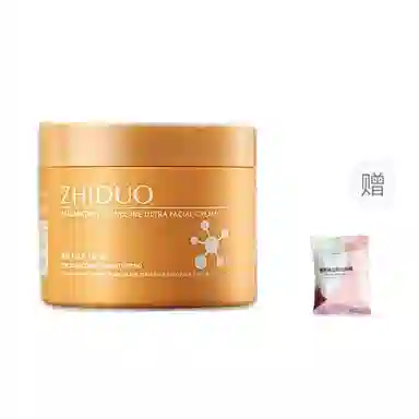 致朵  致朵虾青素肌肽面霜 保湿清爽滋润舒缓补水 中性肌干皮油皮油痘肌混合肌痘痘肌白皮黄皮