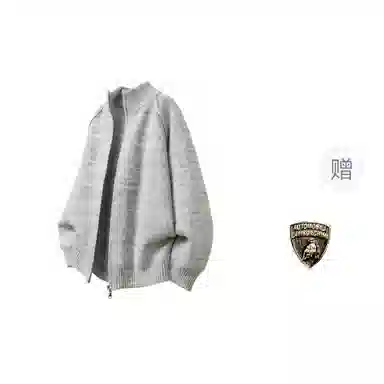 Automobili Lamborghini