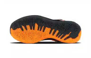 Nike Giannis Freak 7