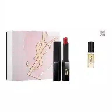 YSL 2g 5ml