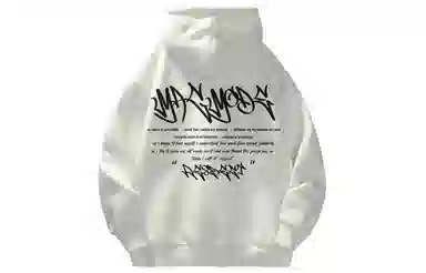 magmode Logo