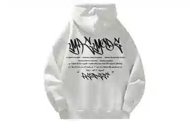 magmode Logo