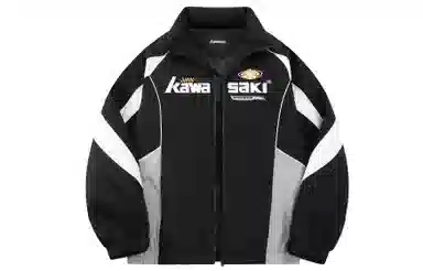 Kawasaki 90 Duck Down Retro Embroidered Puffer Jacket