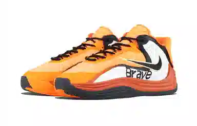 Nike Giannis Freak 7