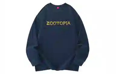 Disney T