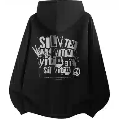 SIL VITIN