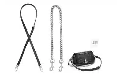 Vivienne Westwood HAZEL