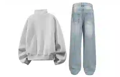 ROSECREED cleanfitboxy