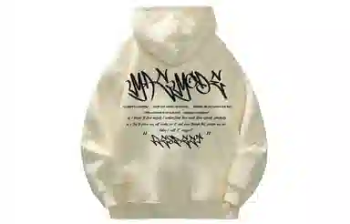 magmode Logo