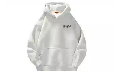 magmode Logo