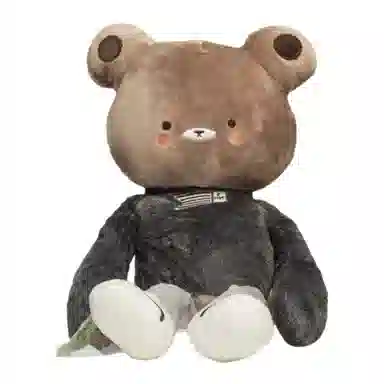 XTHOT 30cm
