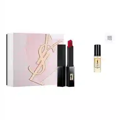 YSL 2g 5ml