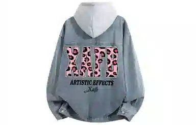 XAFB Vintage Logo Denim Jacket