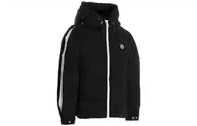 Moncler Idil