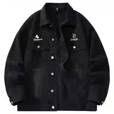 Paddington Bear Retro Denim Jacket