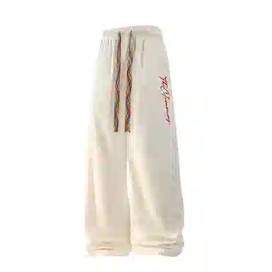 C1RCA Tie-Dye Wide Leg Pants