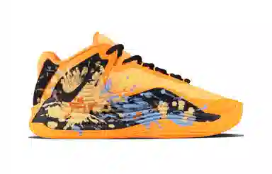 Nike Giannis Freak 7