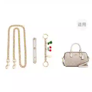 jingxi coachRowan18