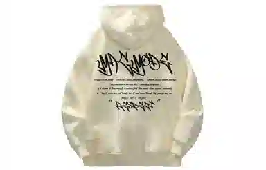 magmode Logo