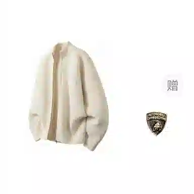 Automobili Lamborghini