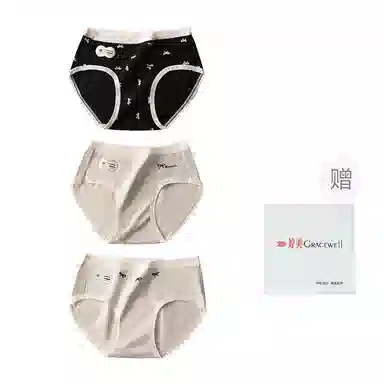 GRACEWELL 10A3