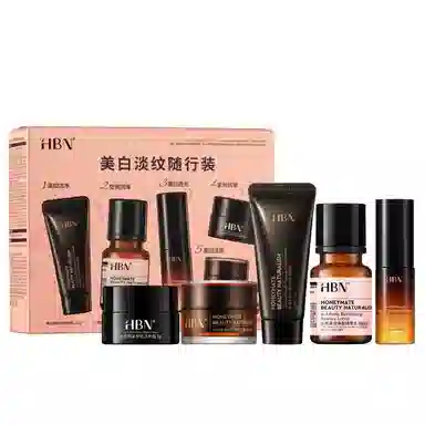 HBN 5