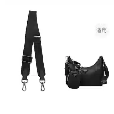 jingxi prada Re-Edition