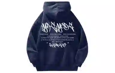 magmode Logo