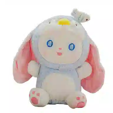XTHOT 20cm