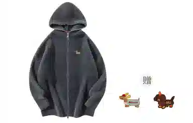 ALI THE FOX