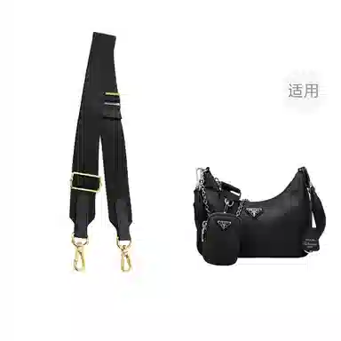 jingxi prada Re-Edition