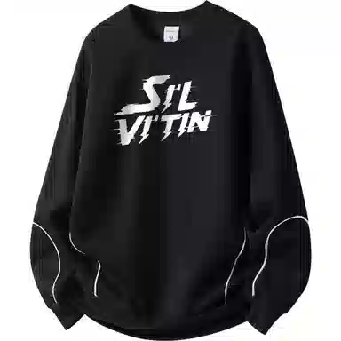 SIL VITIN