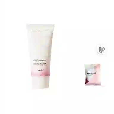 致朵 肤研美白祛斑洁面乳 清洁 油性肤质干皮混合肌中性肌白皮黄皮痘痘肌油痘肌