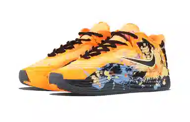 Nike Giannis Freak 7