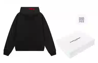 Cicibella RVERIE 3.8