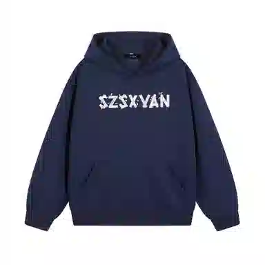 SZSX logo